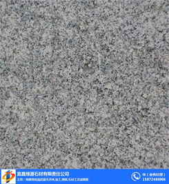 宜昌綠源石材有限責(zé)任公司 花崗巖的開(kāi)采、加工與銷售全產(chǎn)業(yè)鏈服務(wù)