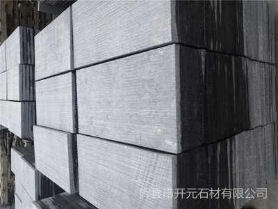 雞西雞冠剁斧面青石板材 專業(yè)廠家、型號(hào)YMY94597花崗巖價(jià)格解析