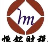 吉林工商注冊(cè)哪家好優(yōu)質(zhì)商家置頂推薦產(chǎn)品