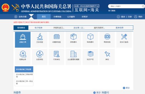 江西茶香天下 萬里茶道 如何出國(guó)門