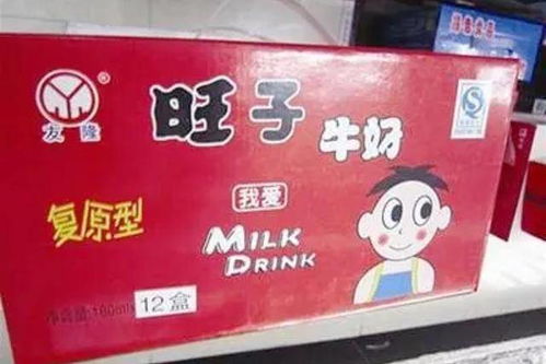 春節(jié)拜年,讓親戚 尷尬 的6類(lèi)禮品,網(wǎng)友 這不是為難人嗎