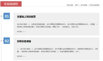 惠濟(jì)區(qū)工商注冊名字變更報價 永道企業(yè)管理咨詢