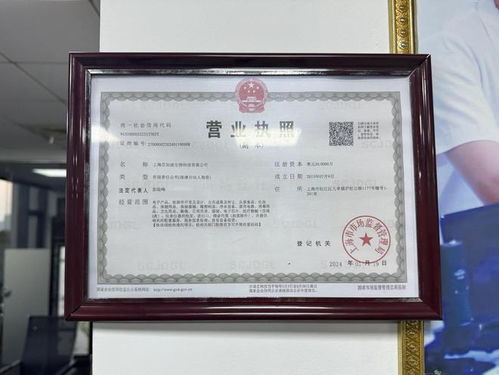 315暗訪(fǎng) 量子芯灸片 卷土重來(lái) 稱(chēng)隔空治百病 腫瘤按秒縮小